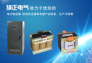 低壓電器行業(yè)的市場容量與電力事業(yè)的發(fā)展是緊密相連的，國內(nèi)電網(wǎng)建設(shè)的飛速發(fā)展，為低壓電器行業(yè)發(fā)展帶來廣闊的空間。按照“十一五”期間新增發(fā)電設(shè)備需要的相應(yīng)配電設(shè)備，以及現(xiàn)有電力設(shè)備更換與維修的需要，預(yù)計萬能式斷路器、塑料外殼式斷路器、小型斷路器、交流接觸器、熱繼電器、漏電斷路器等產(chǎn)品的需求量將達到2億臺以上。